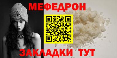 героин Малгобек