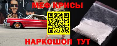 героин Малгобек