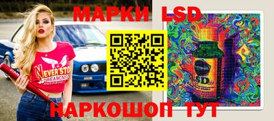 эйфоретик Малоярославец
