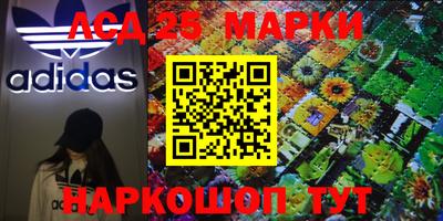 героин Малгобек