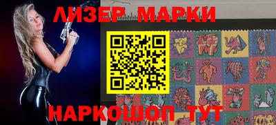 скорость mdpv Мариинск
