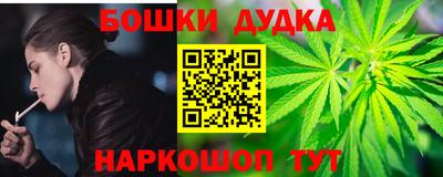 скорость mdpv Мариинск