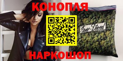 героин Малгобек