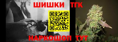 эйфоретик Малоярославец