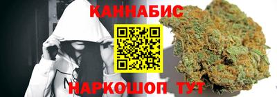героин Малгобек