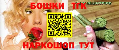 эйфоретик Малоярославец