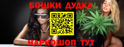 скорость mdpv Мариинск