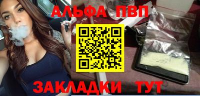 героин Малгобек