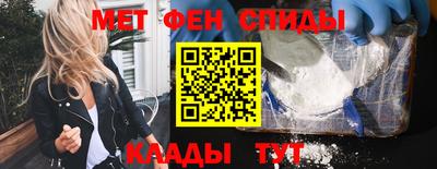 героин Малгобек