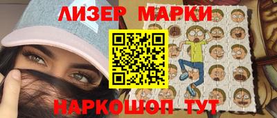 героин Малгобек