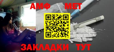 героин Малгобек