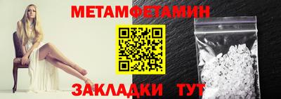 героин Малгобек
