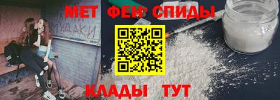 скорость mdpv Мариинск