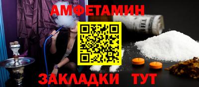 героин Малгобек
