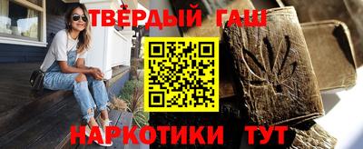 эйфоретик Малоярославец