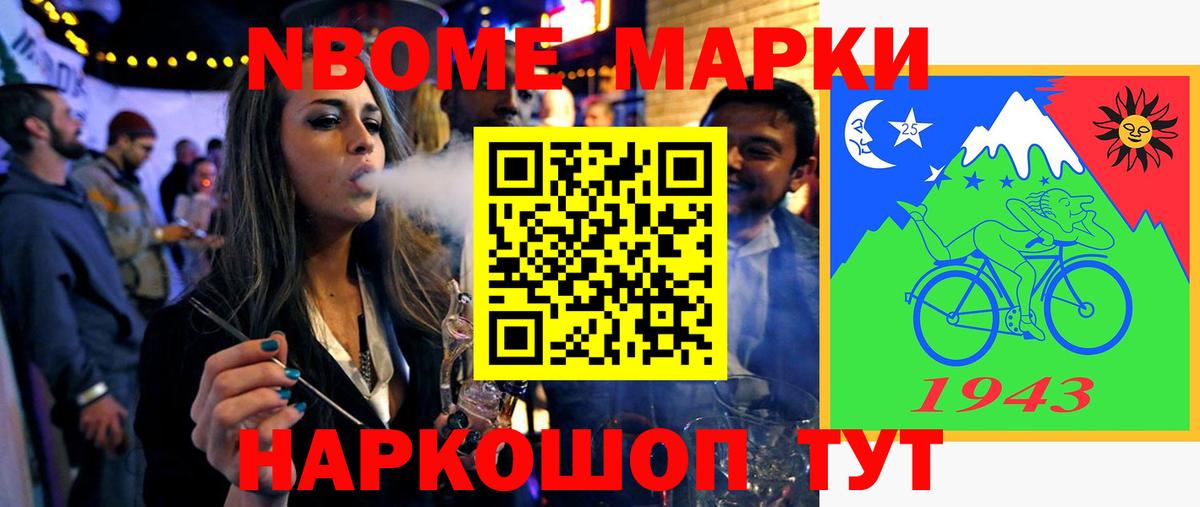 Дубна  LSD-25 экстази  МЕГА маркетплейс  Вход с VPN  LSD-25 экстази ecstasy  ЛСД экстази ecstasy 
