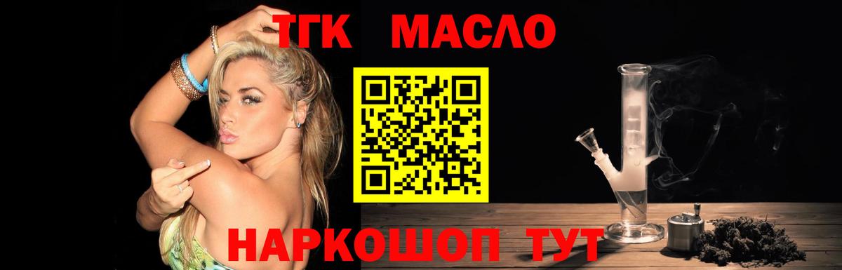 Гашиш Дубна